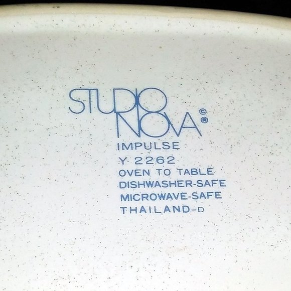 Studio Nova Gravy Boat in Impulse Pattern - Picture 4 of 9